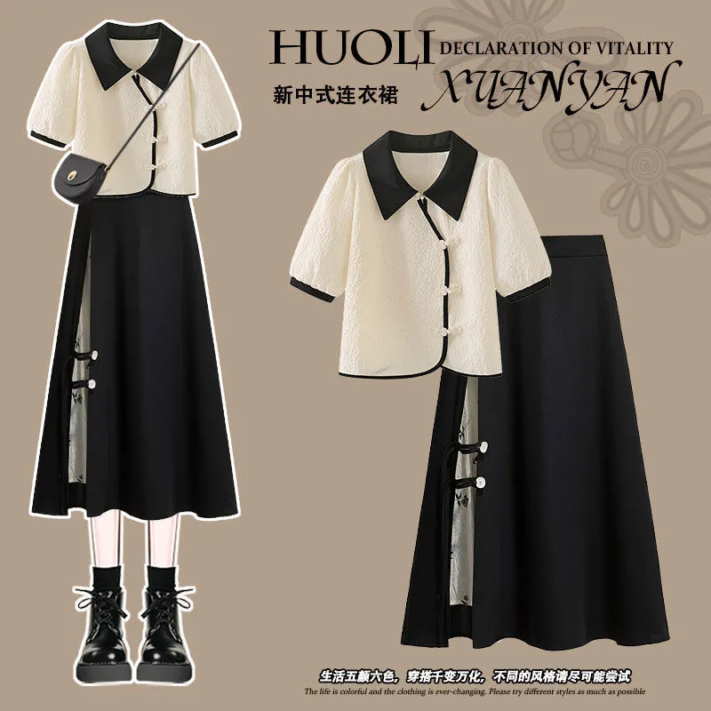 Summer Clothing Juniors - Summer 2026 New Women's Clothing New