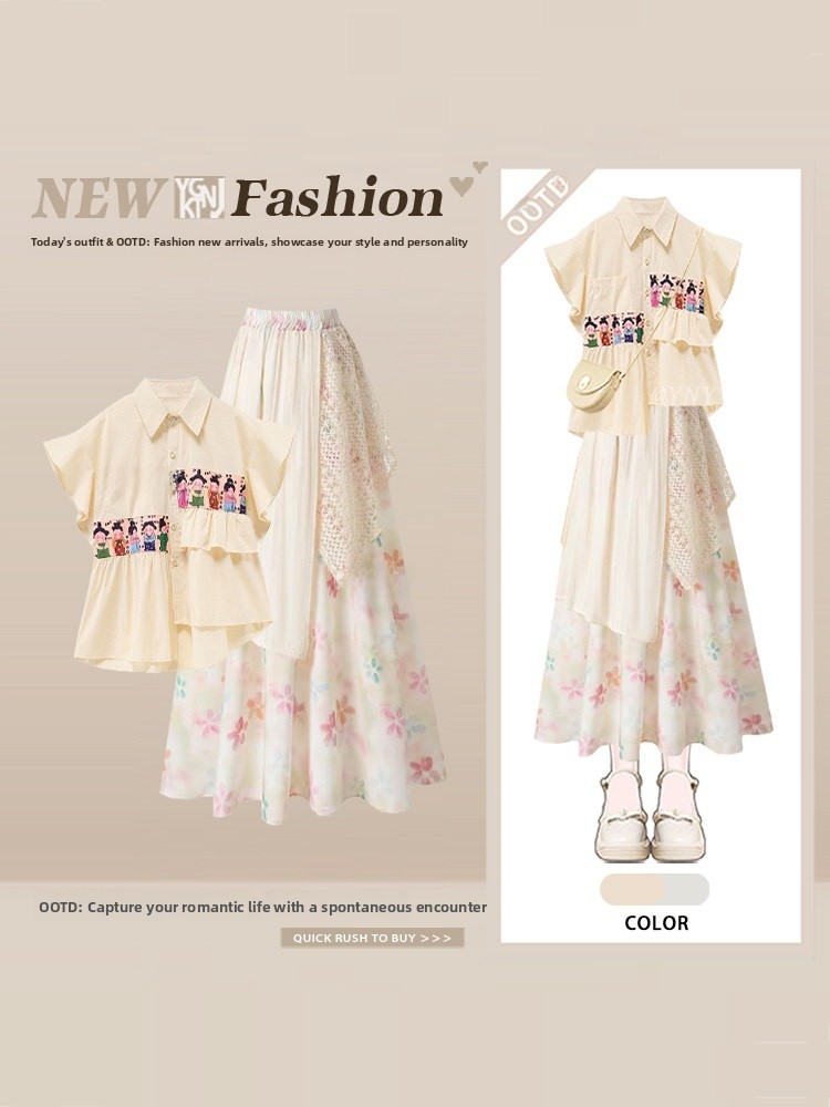 Summer Clothing Cartoon - Summer Women's Fashion Set Short Cartoon
