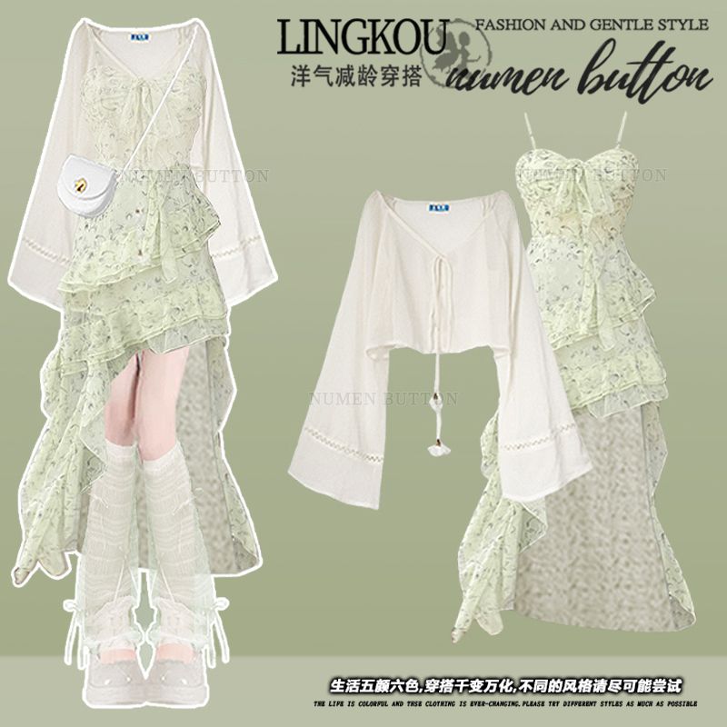 Summer Wear Set Women's Sun-pr - Summer Clothing Juniors recension och pris