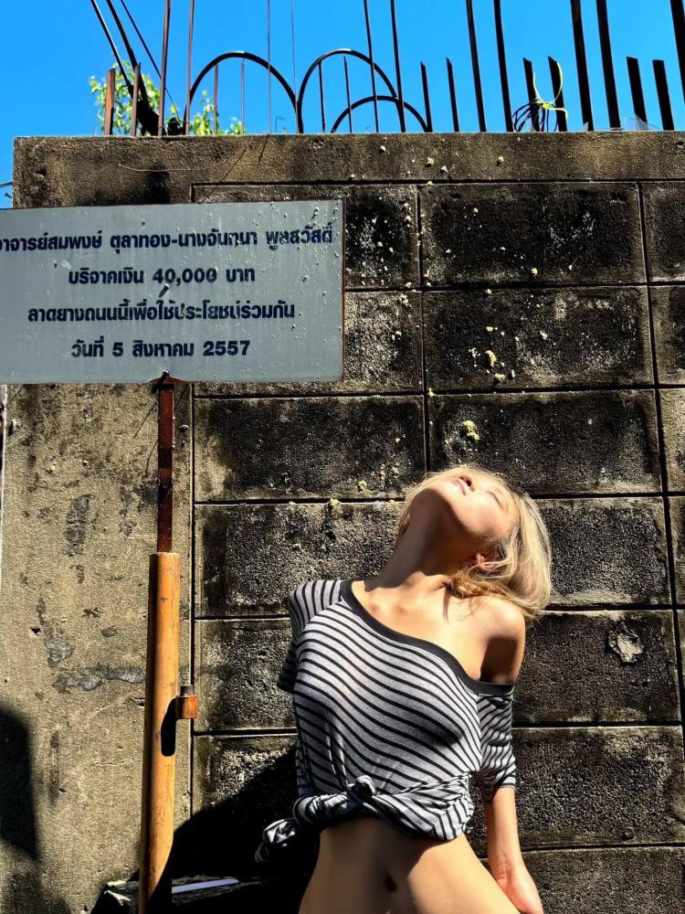 Yedinas Streetwear Striped T S - Summer Clothing Drop recension och pris
