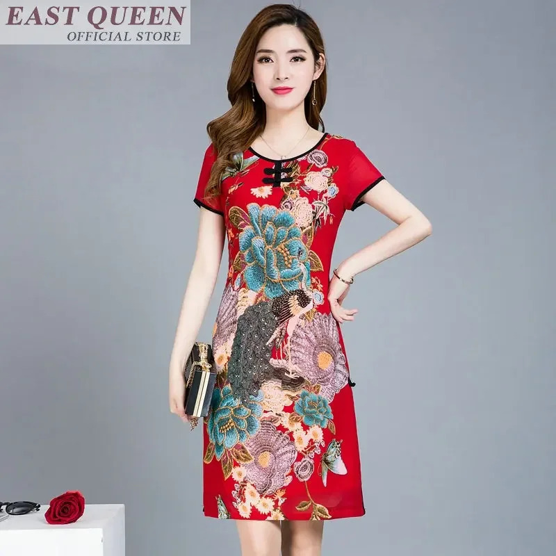 Traditional Chinses Clothing F - Summer Clothing Online recension och pris