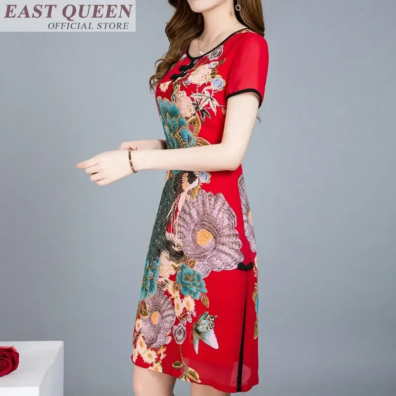 Traditional Chinses Clothing F - Summer Clothing Online recension och pris
