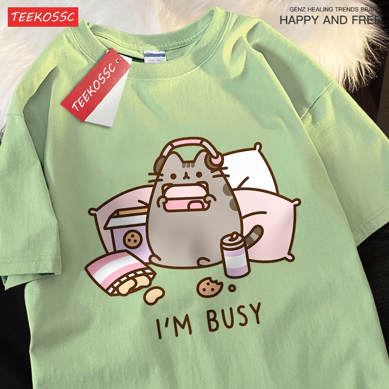 Sorry I'M Busy Cat Playing Gam - Summer Games Clothing Brand recension och pris