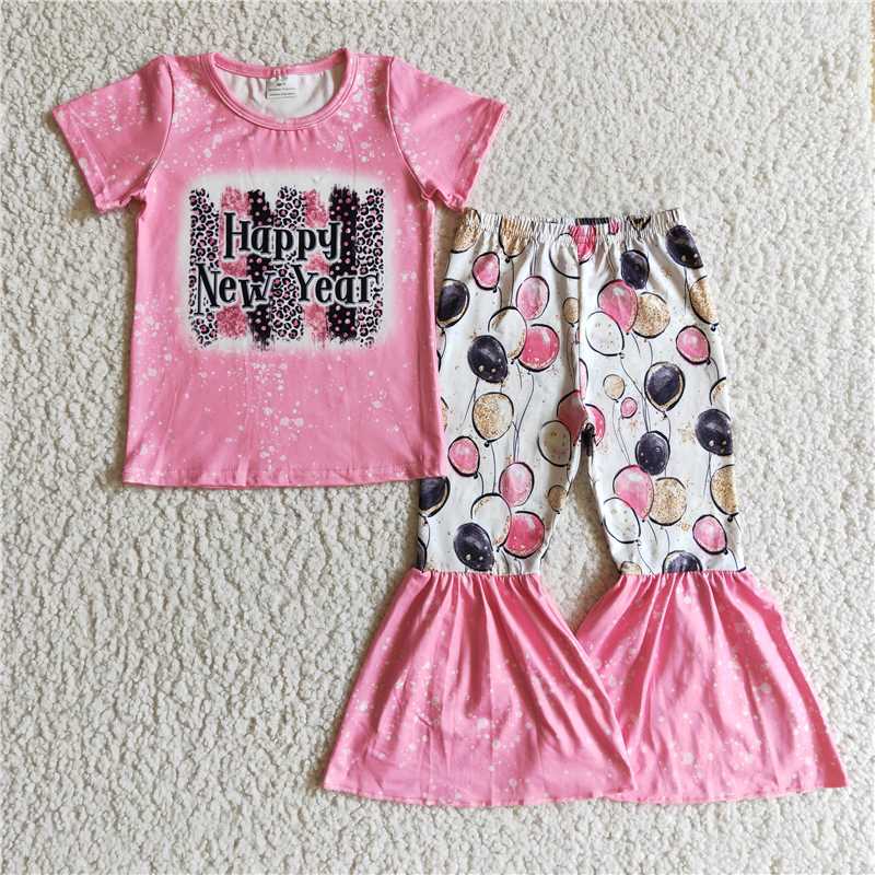 z827-11 GSPO0204 Boutique chil - Summer Clothing Boutiques recension och pris