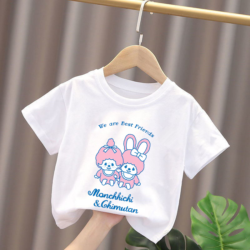 Monchhichi Kids T-shirts Anime - Summer Clothing Cartoon recension och pris