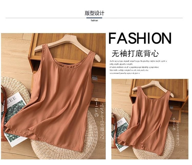 Plus Size Women's Summer Solid - Summer Clothing Juniors recension och pris