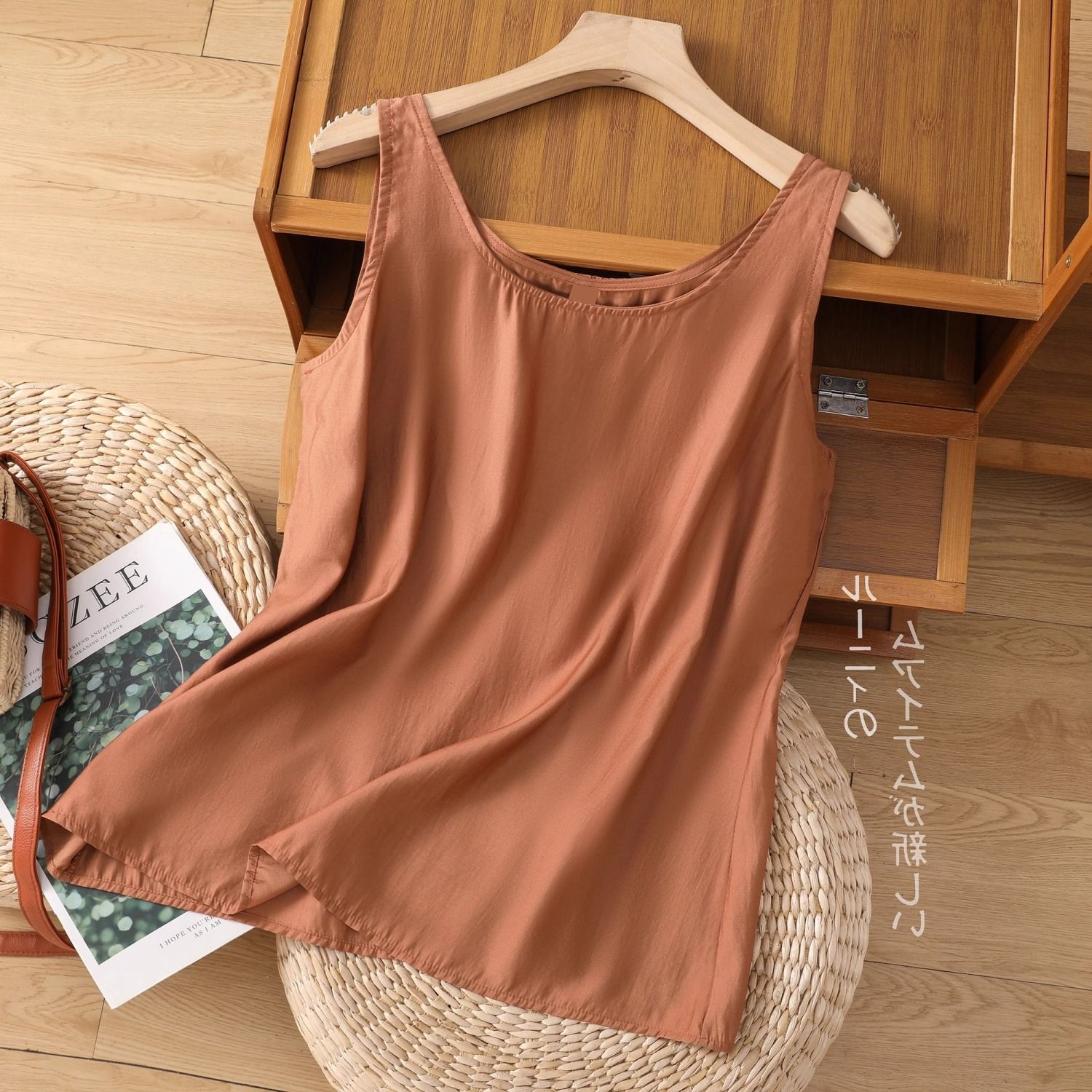 Plus Size Women's Summer Solid - Summer Clothing Juniors recension och pris