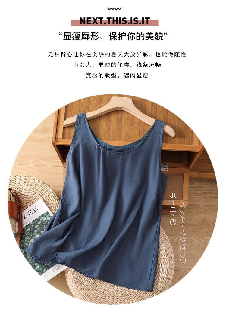 Plus Size Women's Summer Solid - Summer Clothing Juniors recension och pris