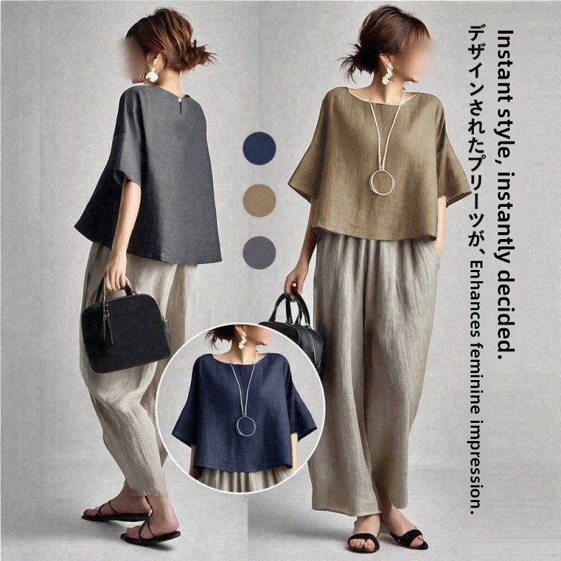 Summer New Casual Fashion roun - Summer Clothing Online recension och pris