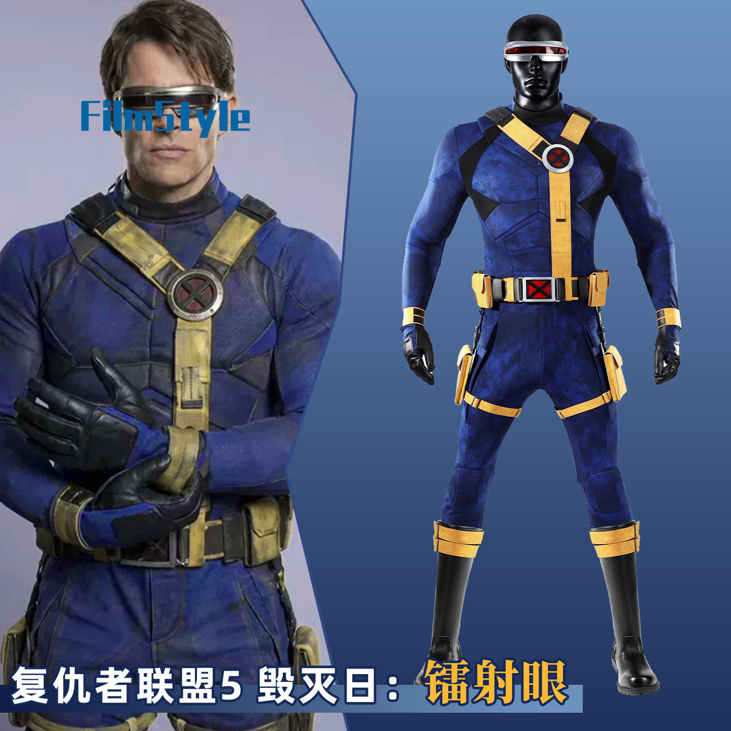 Scott Summers Cyclops Cosplay  - Summer Clothing Cartoon recension och pris