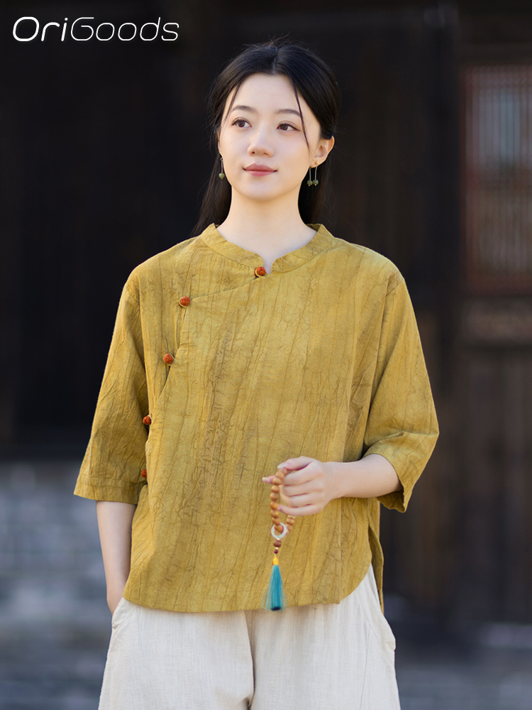 OriGoods Tie Dye Shirt Woman R - Summer Clothing Drop recension och pris