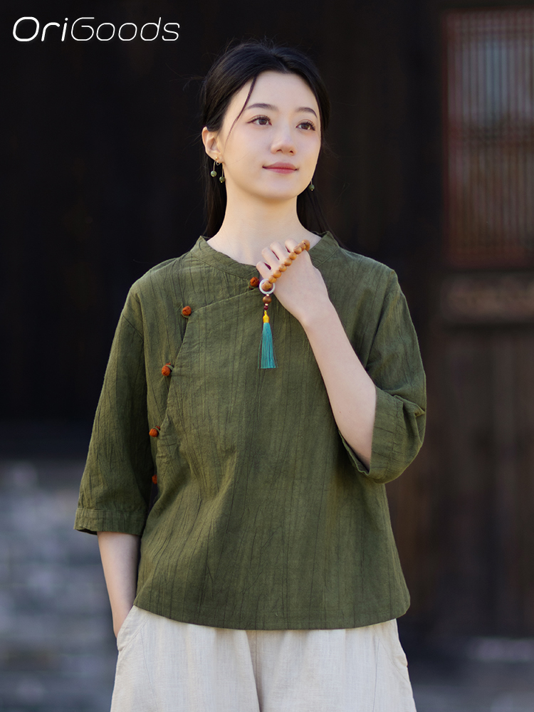 OriGoods Tie Dye Shirt Woman R - Summer Clothing Drop recension och pris