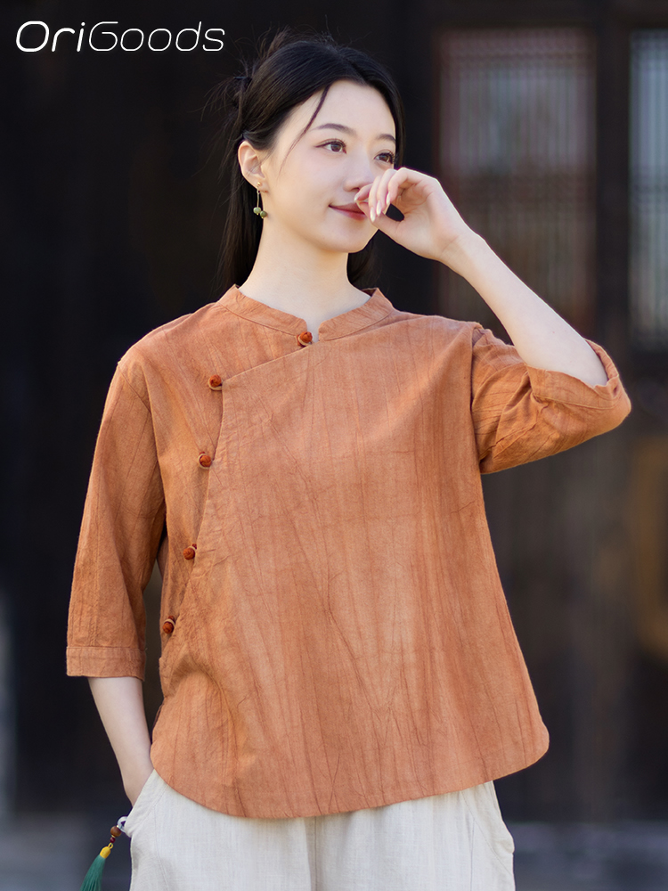 OriGoods Tie Dye Shirt Woman R - Summer Clothing Drop recension och pris