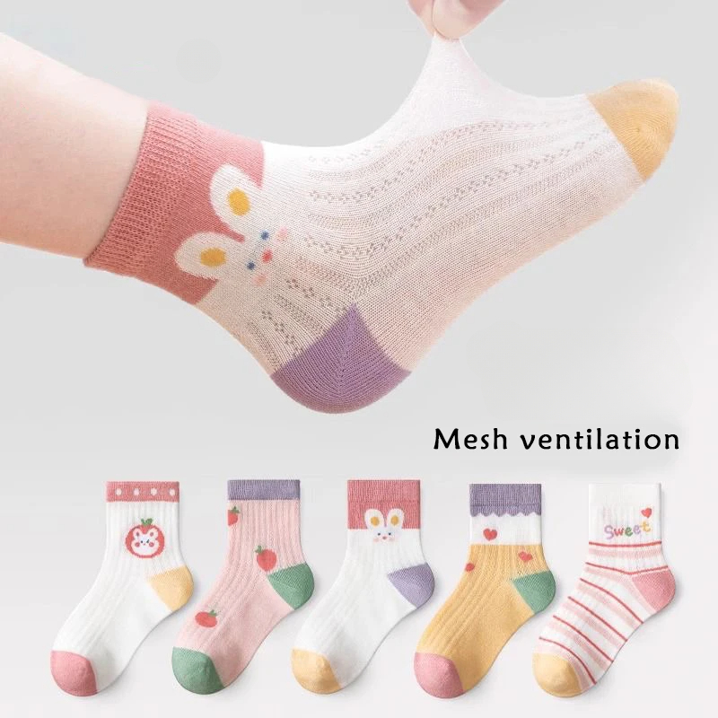 5Pairs 0-8Years Ultra Thin Bre - Summer Clothing Boutiques recension och pris