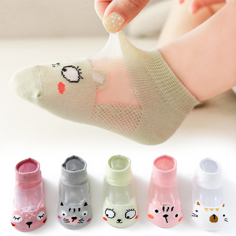 5Pairs 0-8Years Ultra Thin Bre - Summer Clothing Boutiques recension och pris