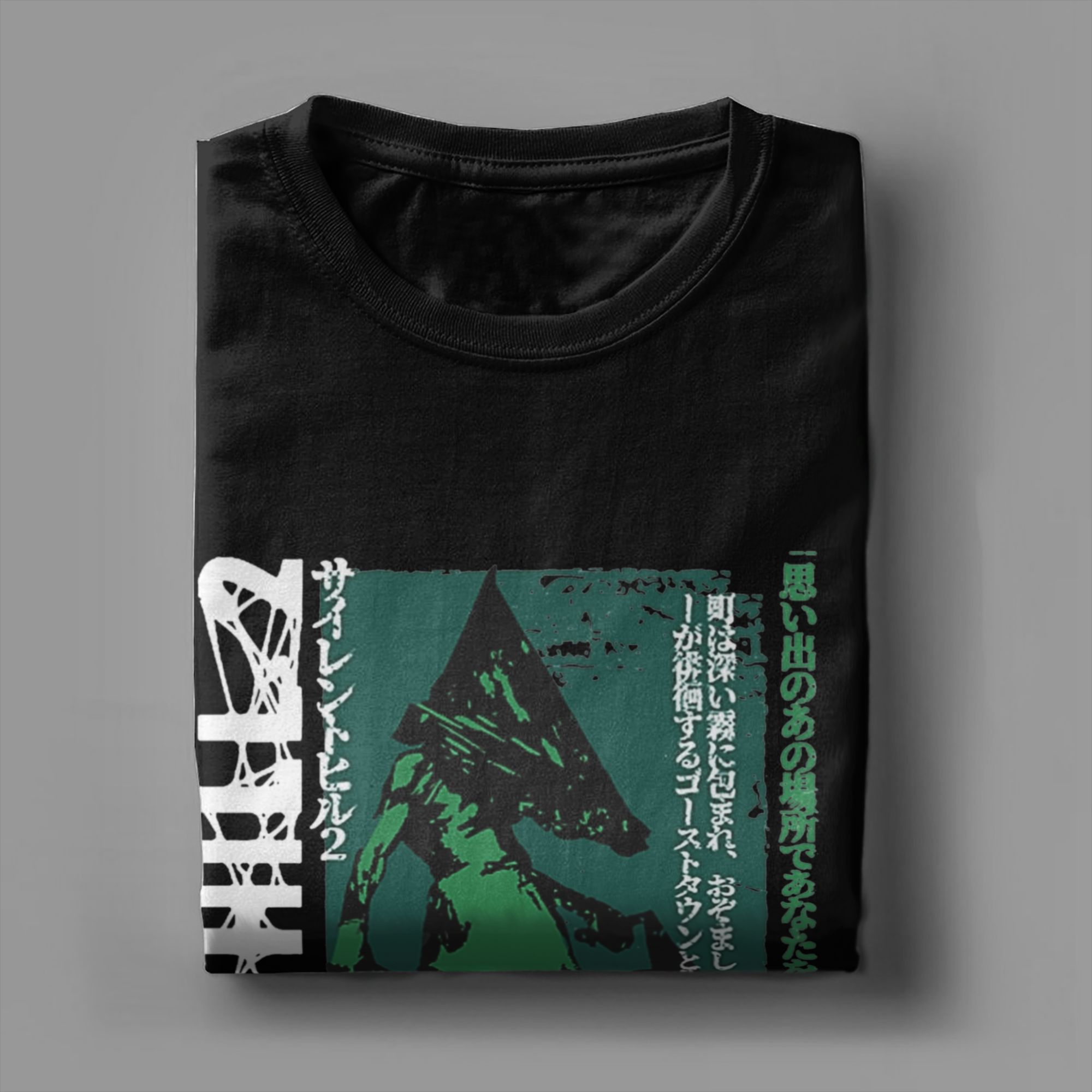 Men's T-Shirt Pyramid Head Sil - Summer Hill Clothing recension och pris